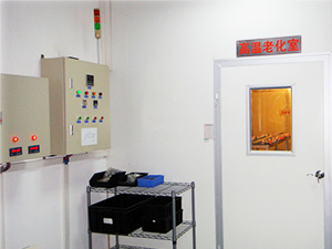 【精量技術(shù)】高溫老化室